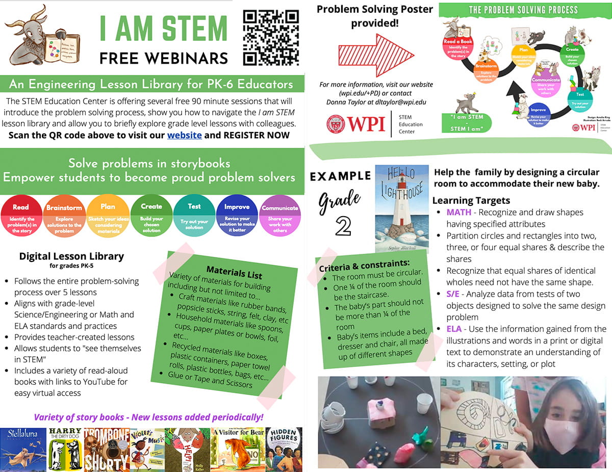 I-am-STEM-Lesson-Library-Flyer